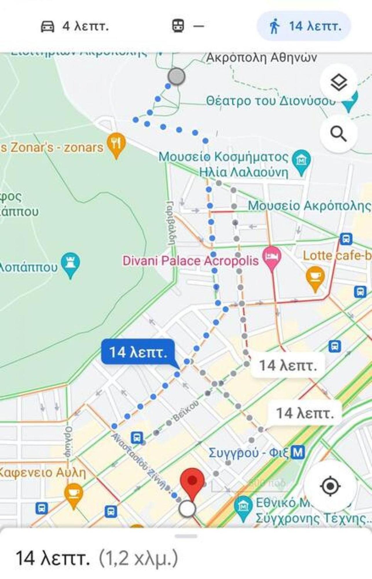 Koukaki Lux 2Bd 1Master Ap Next To Acropolis Leilighet Athen Eksteriør bilde